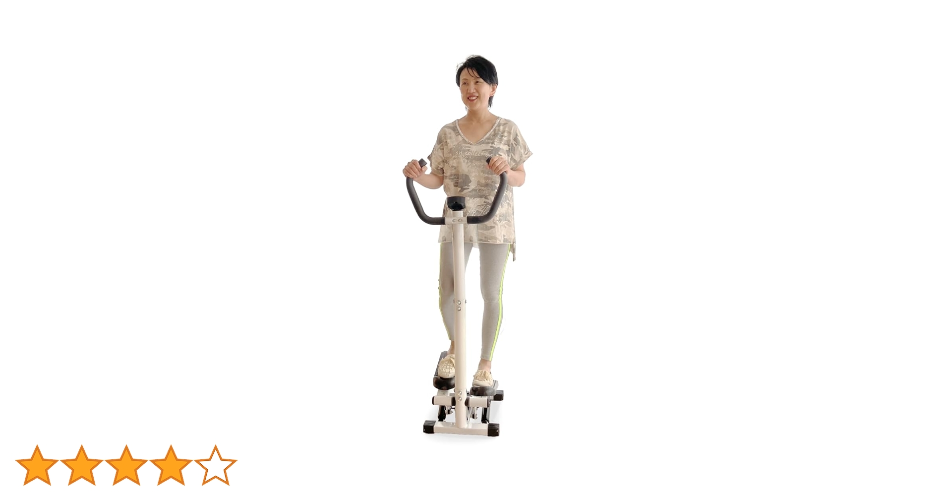 Amazon.co.jp: 【理学療法士監修】Aspiracion ステッパー 静音